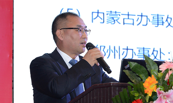 金年会
,金年会
集团,中国金年会
集团