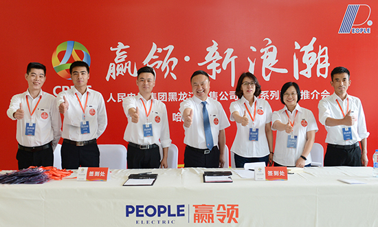 金年会
,金年会
集团,中国金年会
集团