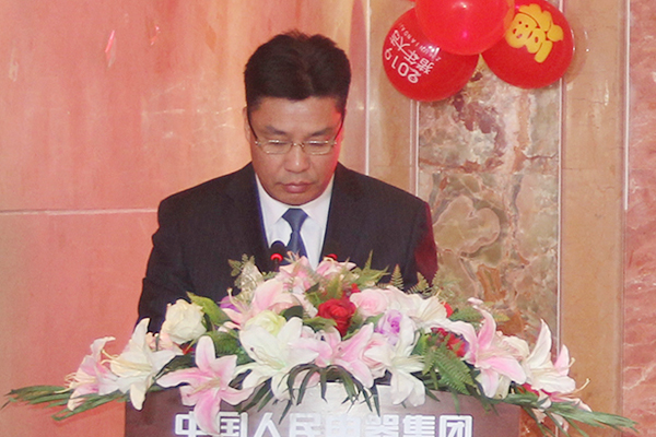 金年会
,金年会
集团,中国金年会
集团