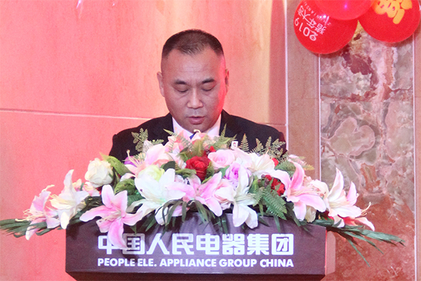 金年会
,金年会
集团,中国金年会
集团