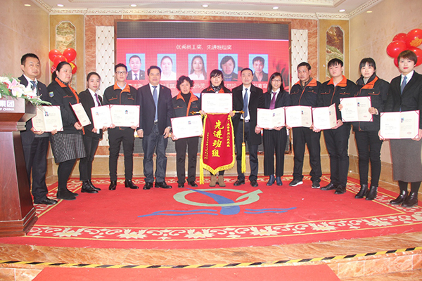 金年会
,金年会
集团,中国金年会
集团