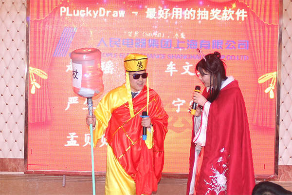 金年会
,金年会
集团,中国金年会
集团