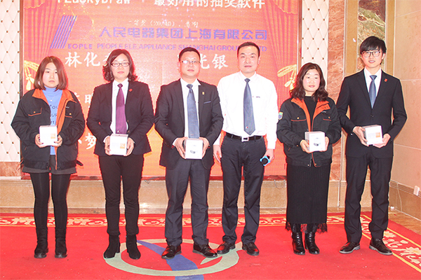 金年会
,金年会
集团,中国金年会
集团
