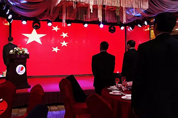 金年会
,金年会
集团,中国金年会
集团