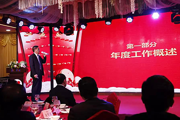 金年会
,金年会
集团,中国金年会
集团
