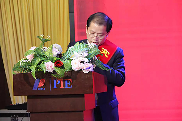 金年会
,金年会
集团,中国金年会
集团