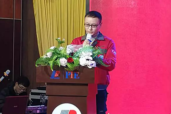 金年会
,金年会
集团,中国金年会
集团