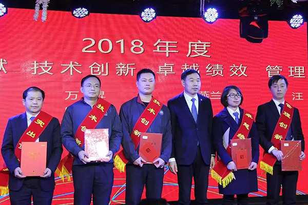 金年会
,金年会
集团,中国金年会
集团