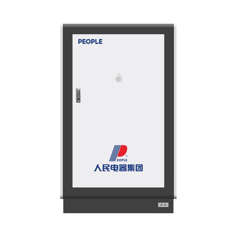 人民电器，人民电器集团，人民电器集团有限公司，中国人民电器，RDB-DC360-960KW分体式直流充电堆