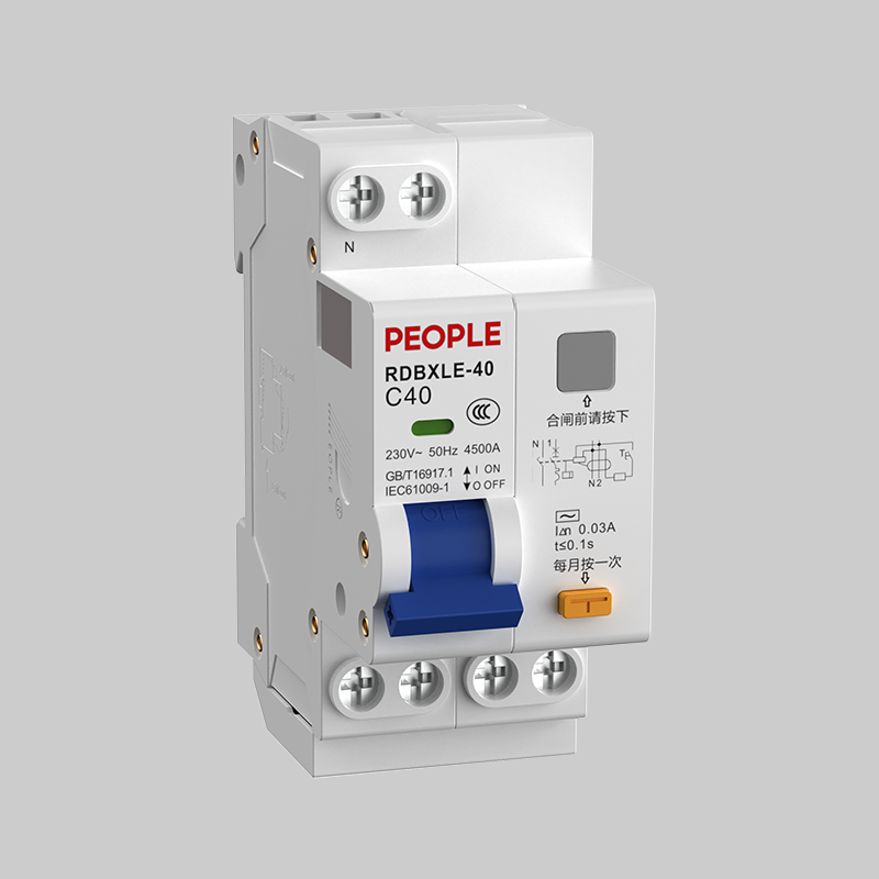 人民电器RDBXLE-40系列漏电小型断路器 