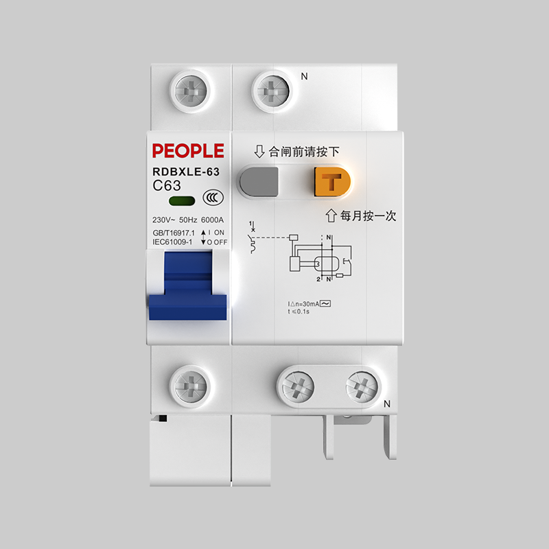 人民电器RDBXLE-63系列漏电小型断路器 