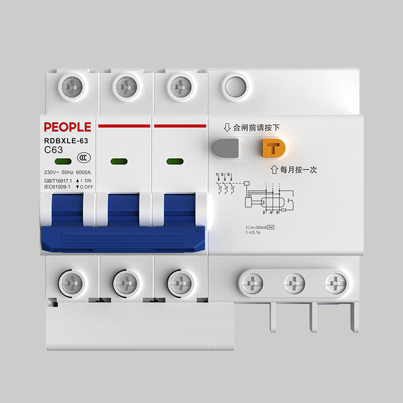 人民电器RDBXLE-63系列漏电小型断路器 