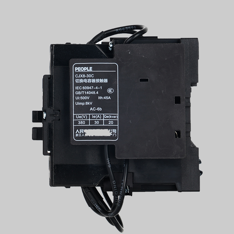 人民电器CJX8-C系列切换电容接触器 