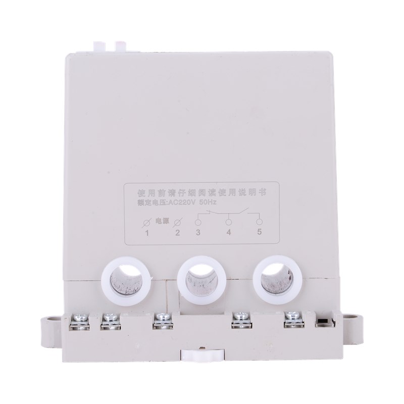 人民电器JD-5A 系列电动机综合保护器 