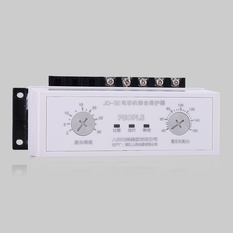 人民電器JD-5E系列電動(dòng)機(jī)綜合保護(hù)器 