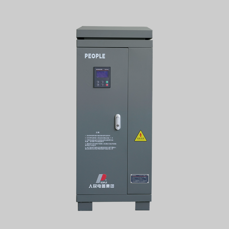 人民電器，人民電器集團，人民電器集團有限公司，中國人民電器，XJ01ES 電動機軟起動柜