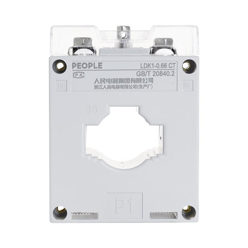 人民电器，人民电器集团，人民电器集团有限公司，中国人民电器，LDK1-0.66户内电流互感器
