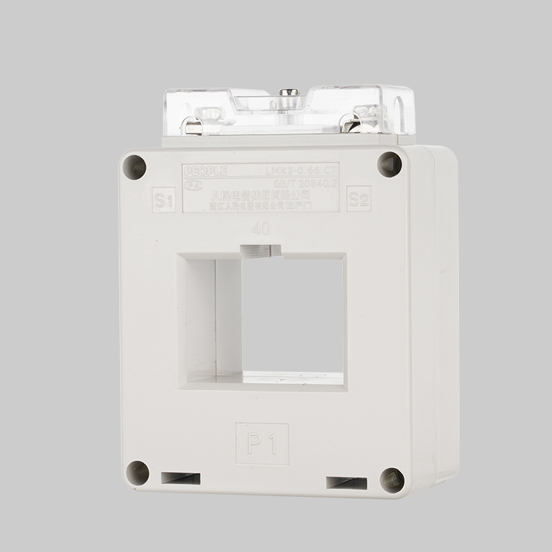 人民电器LMK2-0.66系列低压电流互感器 