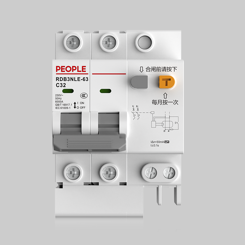 人民电器，人民电器集团，开运体育直播(中国)有限公司，中国人民电器，RDB3NLE系列剩余电流动作断路器