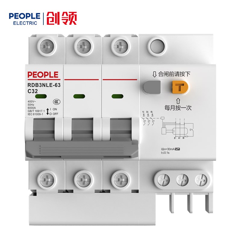 人民电器RDB3NLE系列剩余电流动作断路器 