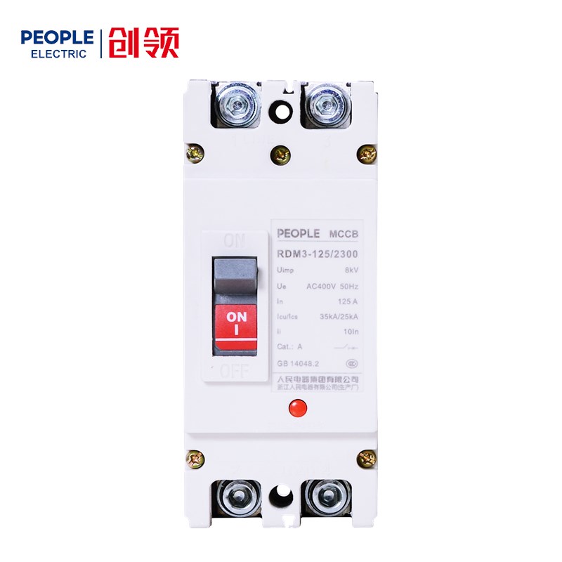 人民电器RDM3系列塑料外壳式断路器 