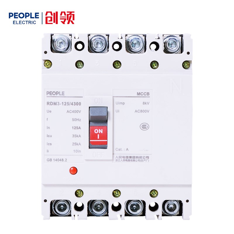 人民电器RDM3系列塑料外壳式断路器 