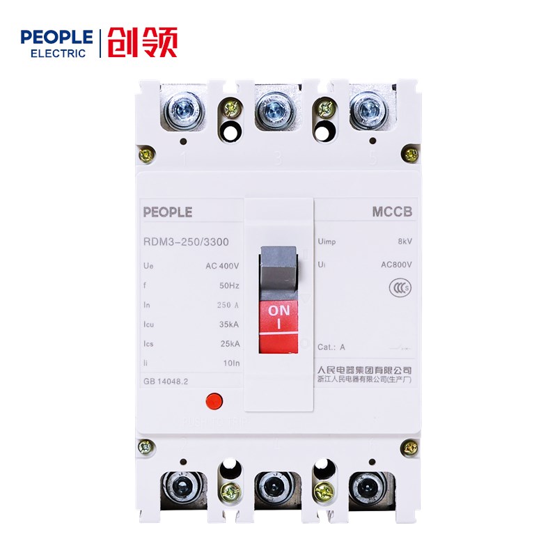 人民电器RDM3系列塑料外壳式断路器 