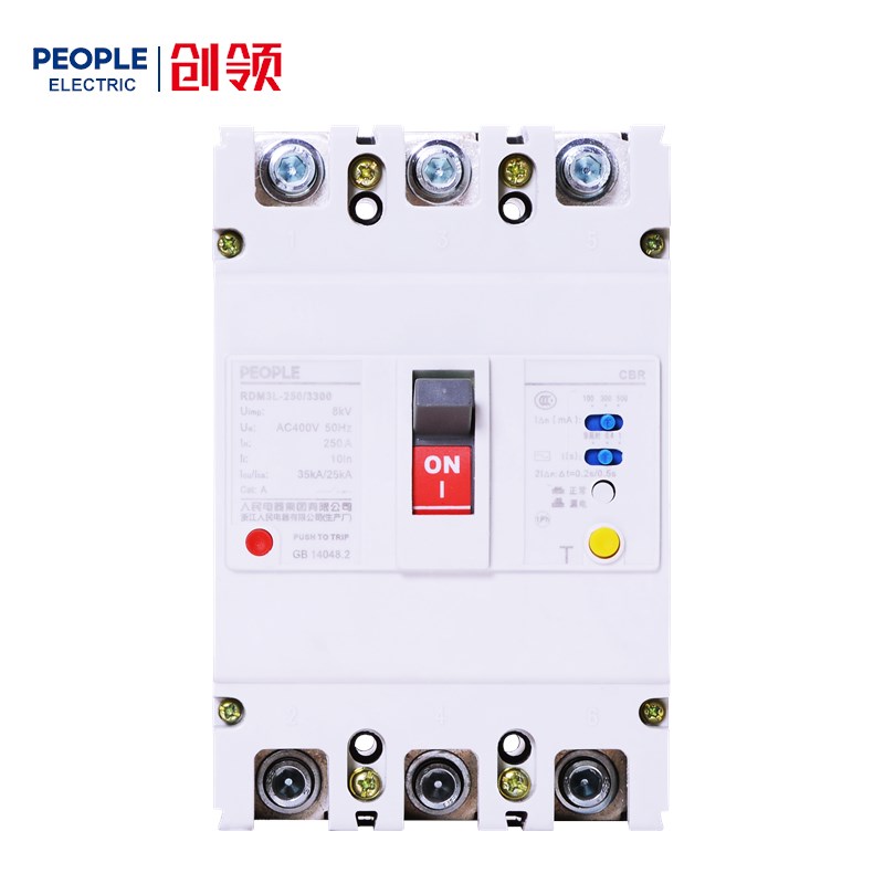 人民电器RDM3L系列漏电断路器 