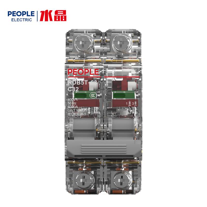 人民电器RDB5T系列小型断路器(透明壳) 