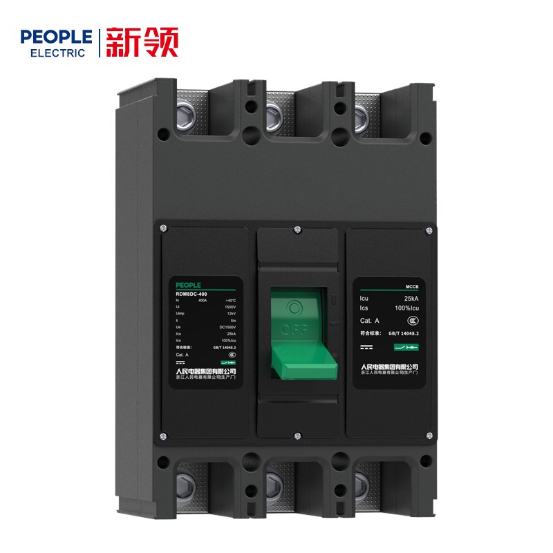 人民电器RDM8DC系列直流型塑料外壳式断路器 