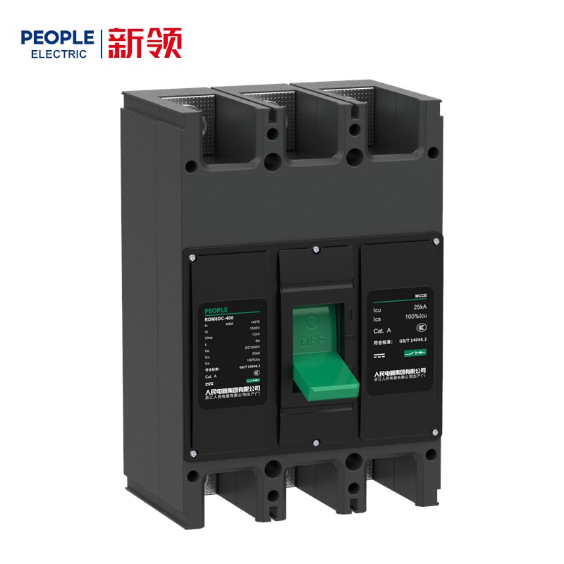 人民电器RDM8DC系列直流型塑料外壳式断路器 