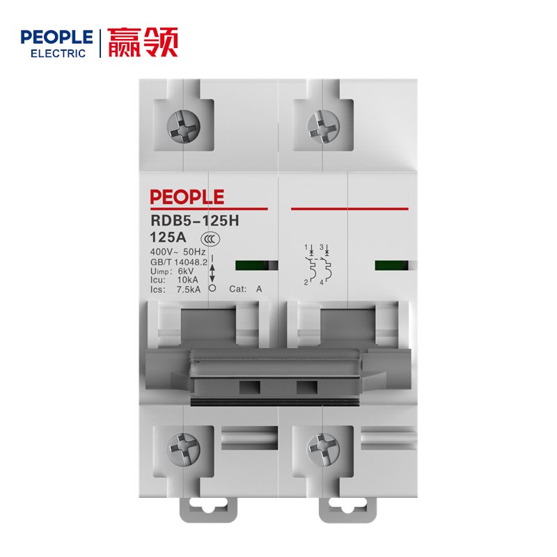 人民电器，人民电器集团，人民电器集团有限公司，中国人民电器，RDB5-125H系列小型断路器