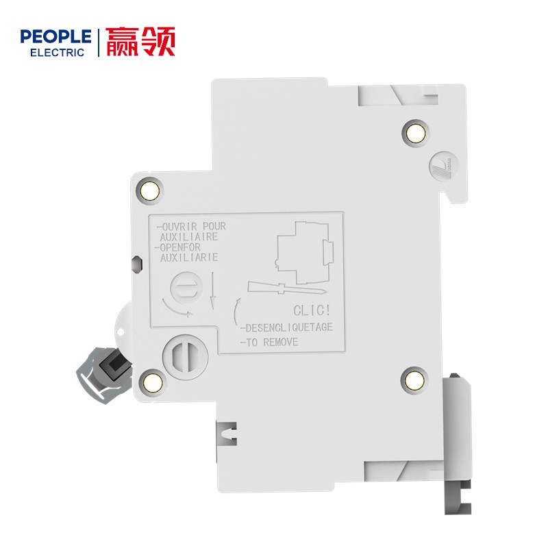 人民电器RDB5-125H系列小型断路器 