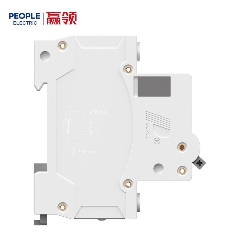 人民电器RDB5-40系列小型断路器 