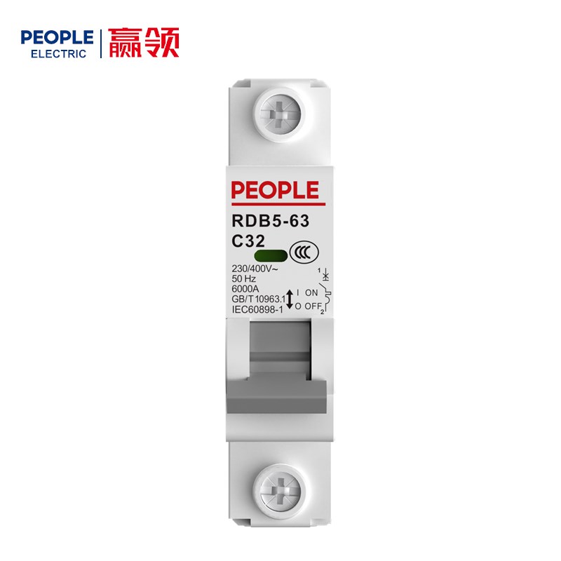 人民电器RDB5-63系列小型断路器 