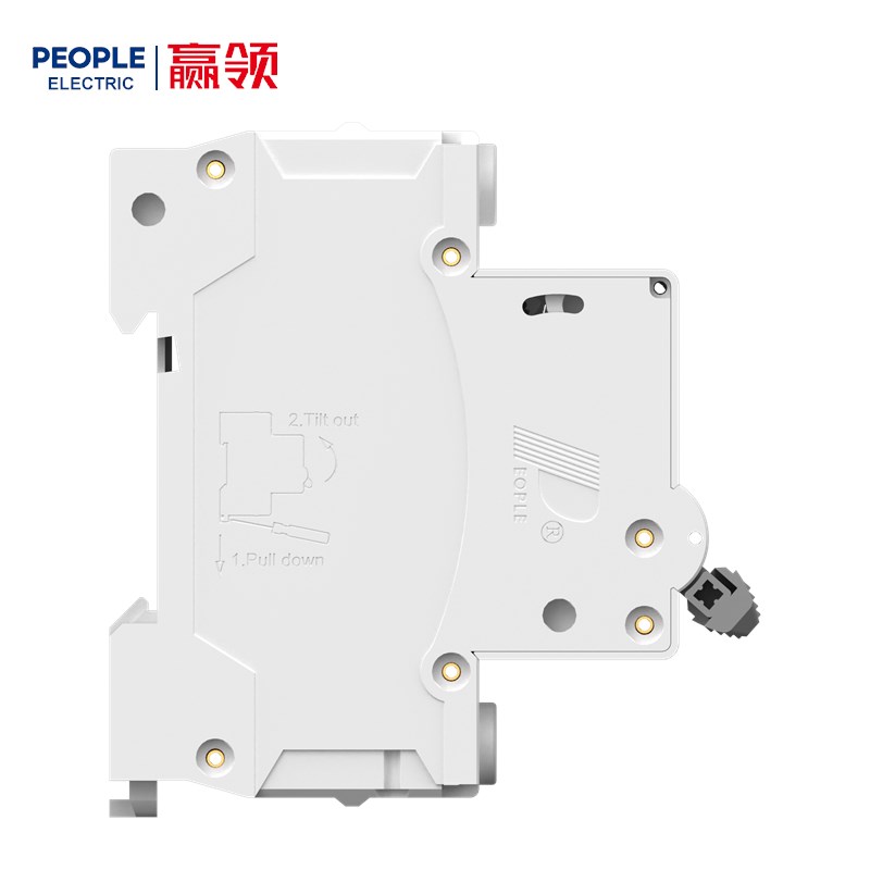 人民电器RDB5-63MA系列单磁式塑料外壳式断路器 