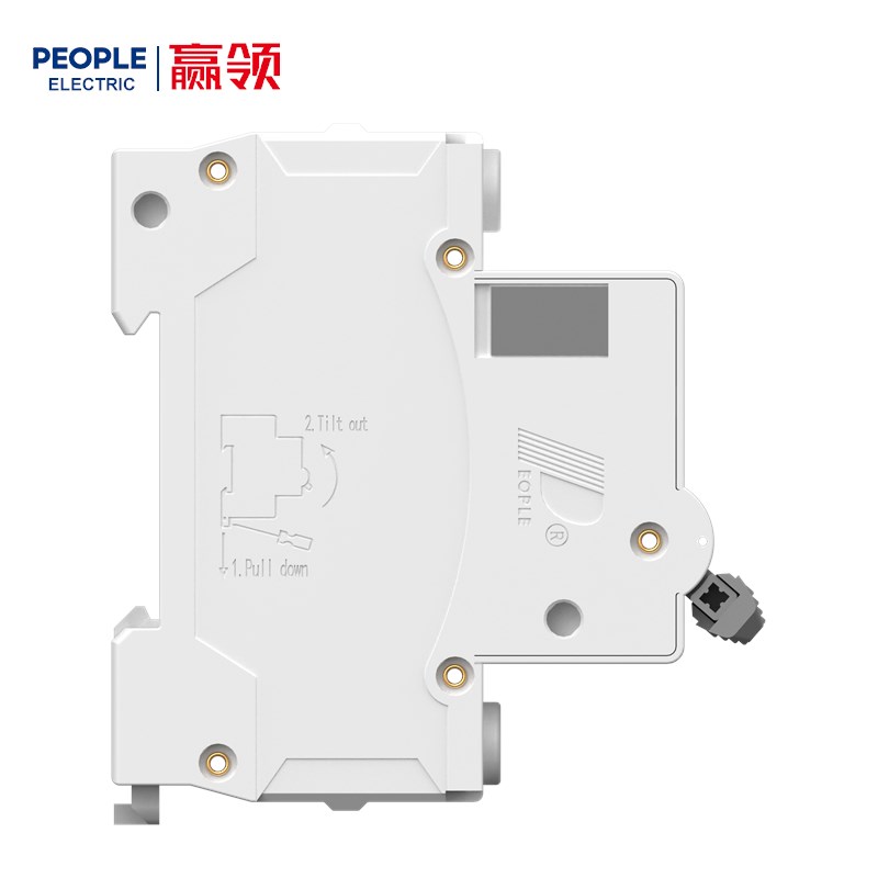 人民电器RDB5-80系列小型断路器 