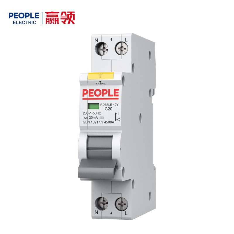 人民电器RDB5LE-40Y系列剩余电流动作断路器 