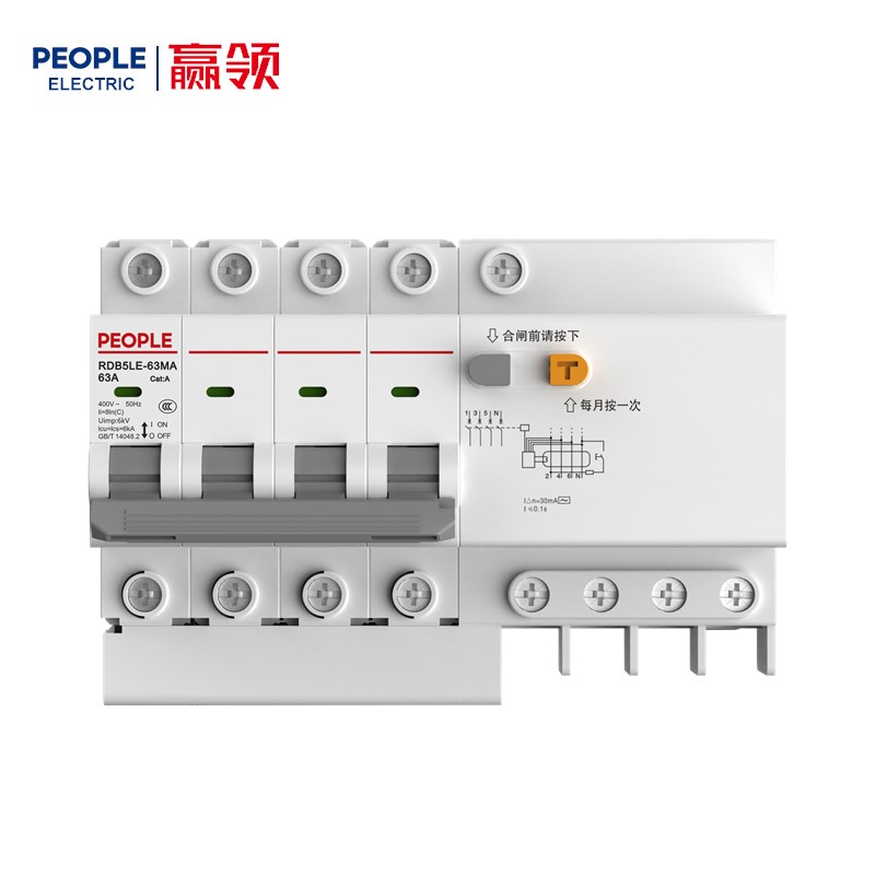 人民电器RDB5LE-63MA系列剩余电流动作断路器 