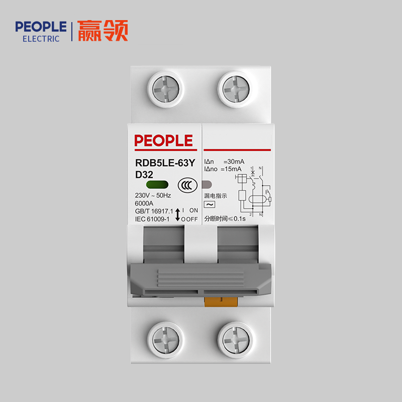 人民电器RDB5LE-63Y系列剩余电流动作断路器 