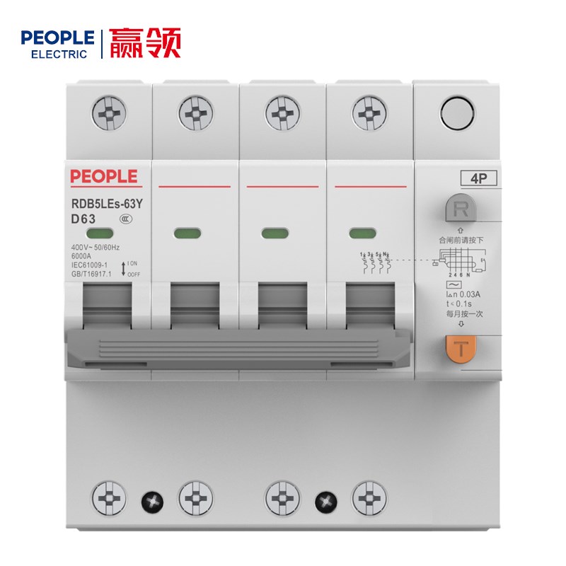 人民电器RDB5LEs-63Y系列紧凑型剩余电流动作断路器 