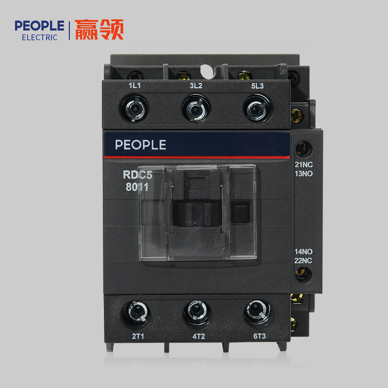 人民电器RDC5系列交流接触器 