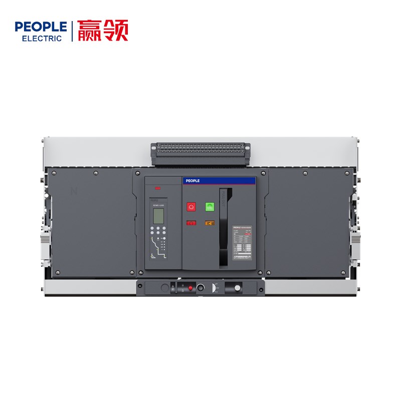 人民电器RDW5系列智能型框架式断路器 