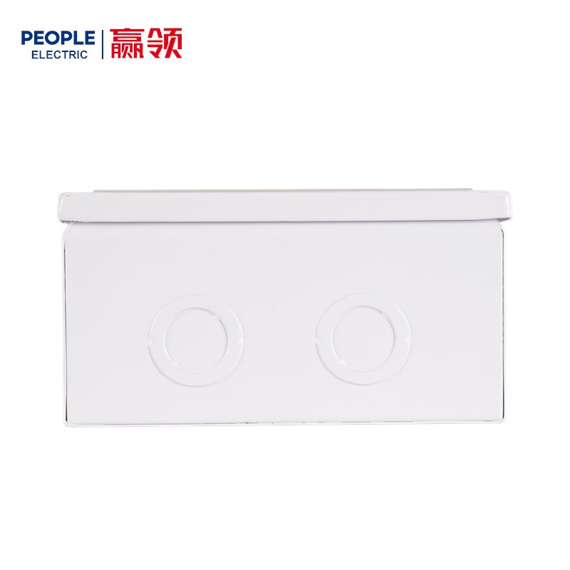 人民电器RPZ30系列明/暗装式配电箱(箱体) 