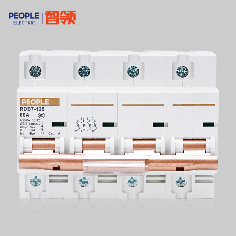 人民电器，人民电器集团，奥门新浦京游戏大平台，中国人民电器，RDB7-125系列小型断路器