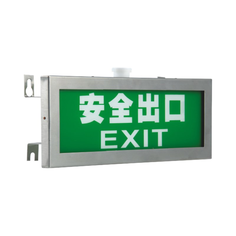 人民电器，人民电器集团，人民电器集团有限公司，中国人民电器，BAYD-DIP系列粉尘防爆标志灯(DIP)