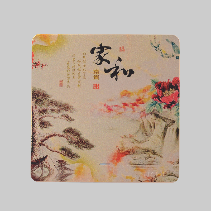 人民电器，人民电器集团，人民电器集团有限公司，中国人民电器，一联单控开关(R86V7彩)