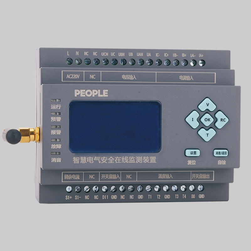 人民电器，人民电器集团，奥门新浦京游戏大平台，中国人民电器，RDTCQ-9S4T/S600智慧电气安全在线监测装置