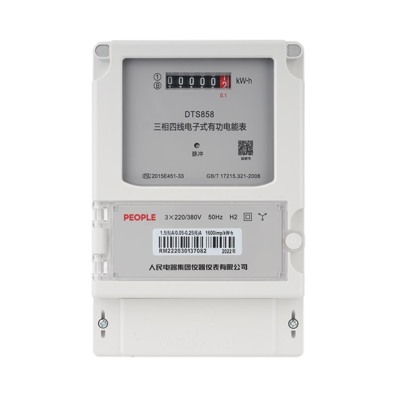 人民电器DTS858/DSS858型三相电子式电能表 