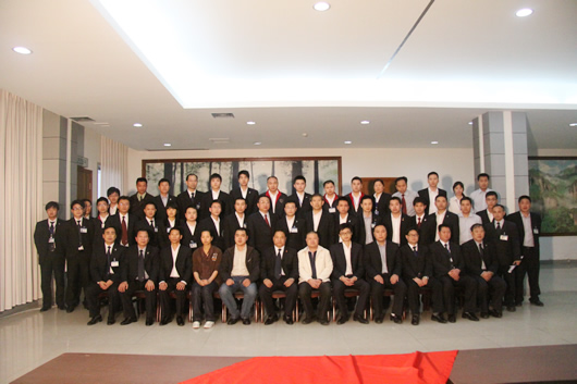 2010年人民电器集团绿色志愿者协会二届一次会议合影